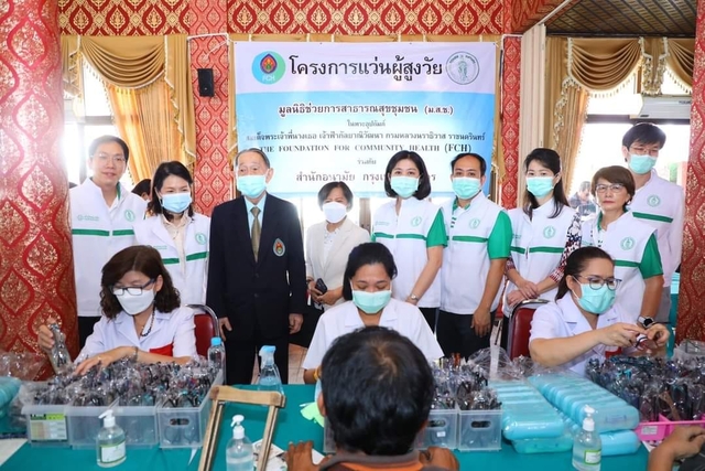 484570854 1061284972702435 4871802717151325963 n