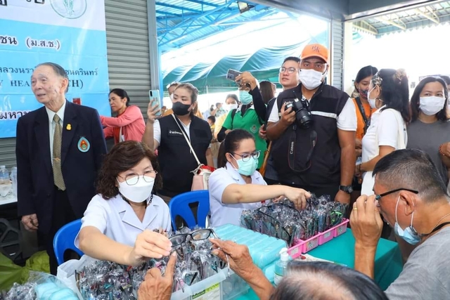 485610068 1063432285821037 5509783148175081484 n