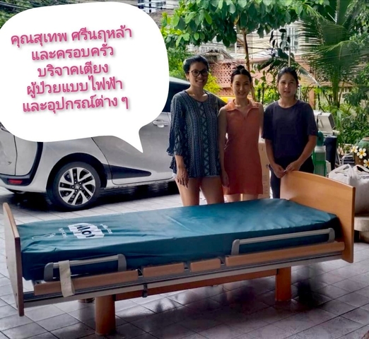 485734747 1062481222582810 8999480439933348984 n