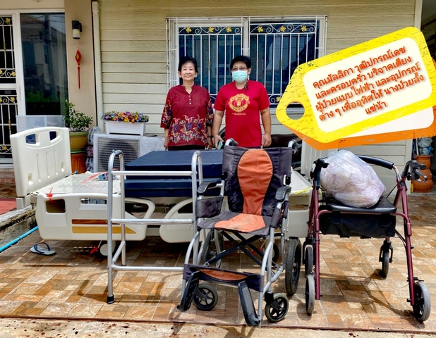 485745794 1063441565820109 4000603163460621266 n