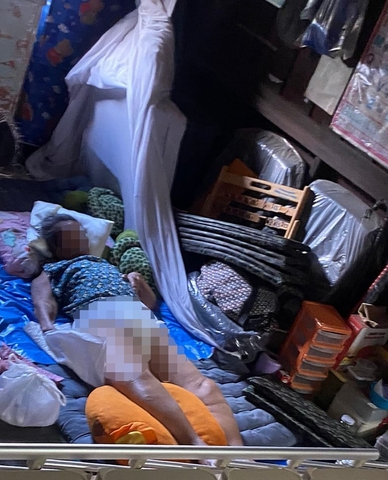 486103787 1065063338991265 4218566319963882449 n