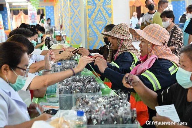 486150395 1065451615619104 2500207097465933759 n