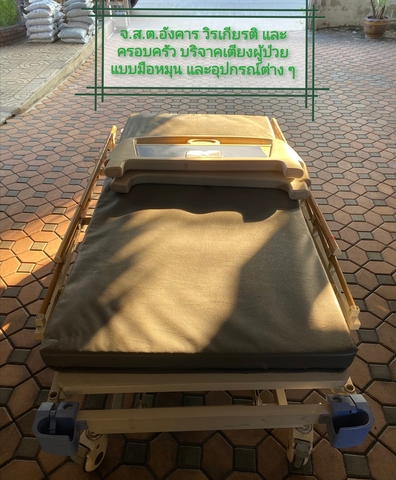 486636233 1065568815607384 3589148266267622433 n