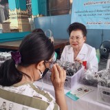 มูลนิธิฯ ร่วมกับสำนักอนามัย กรุงเทพมหานคร และสำนักงานเขตลาดพ ... Image 1