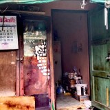 มูลนิธิฯ รับมอบสิ่งของจาก คุณสุเทพ​ ศรีนฤหล้า และครอบครัว Image 3