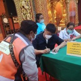 มูลนิธิฯ ร่วมกับ สำนักอนามัย จัดโครงการกรุงเทพฯ ห่วงใย ใส่ใจ ... Image 2