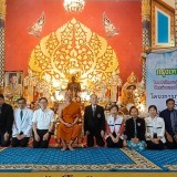 มูลนิธิฯ ร่วมกับ สำนักอนามัย จัดโครงการกรุงเทพฯ ห่วงใย ใส่ใจ ... Image 2